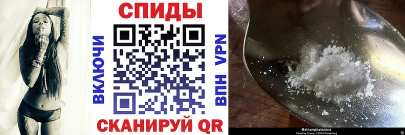 АМФ 98%  Ивангород 