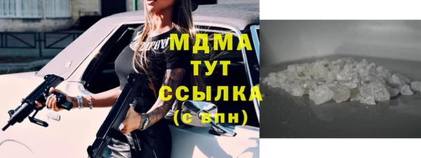 дмт Алексин
