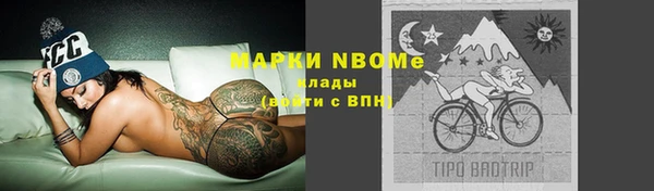 MDMA Premium VHQ Алзамай