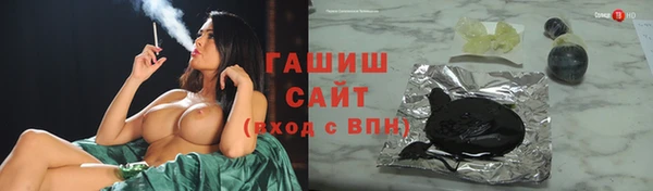 spice Абдулино