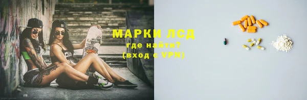 каннабис Алексеевка