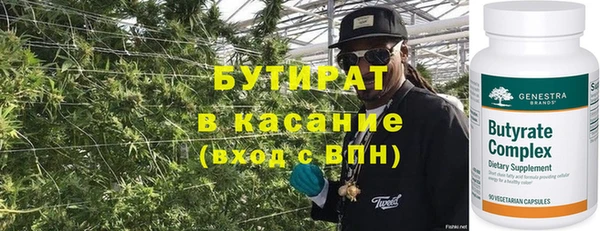 каннабис Алексеевка