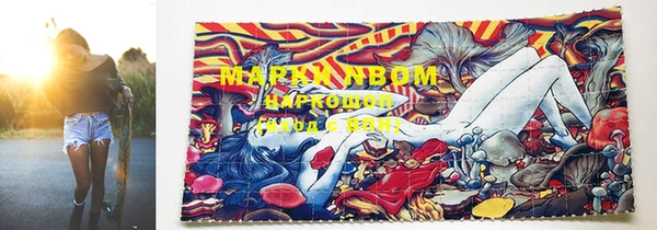 MDMA Premium VHQ Алзамай